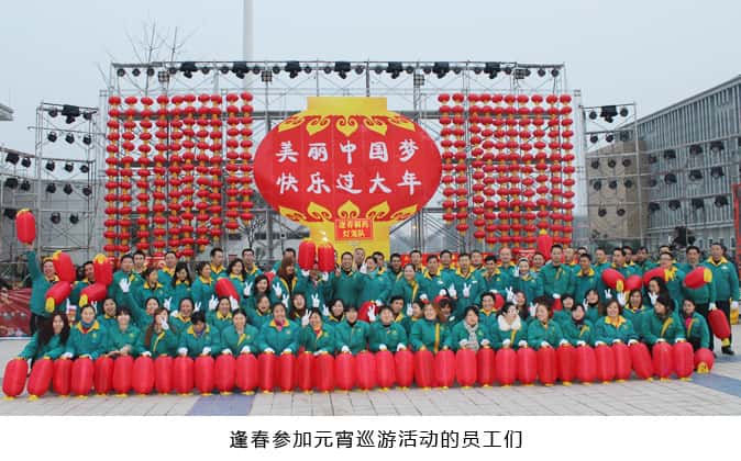 w88win优德·(中国)手机版官网