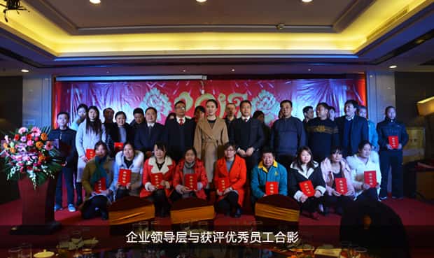 w88win优德·(中国)手机版官网