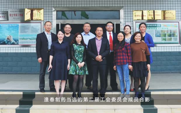 w88win优德·(中国)手机版官网